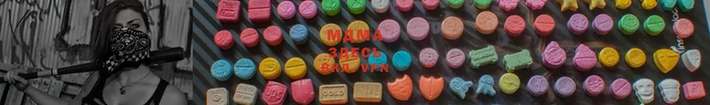 MDMA кристаллы Белёв